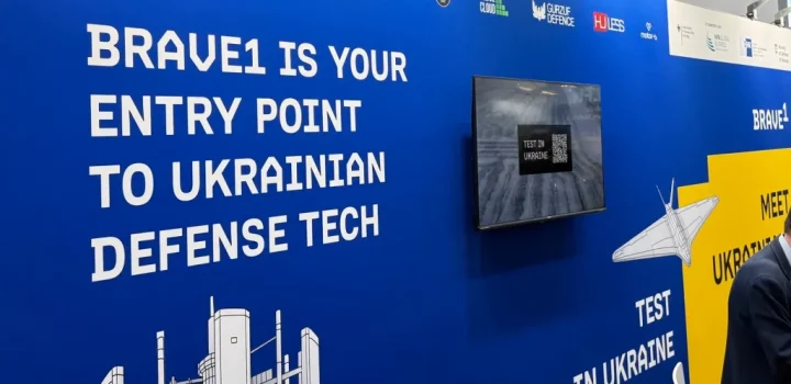 1775464169 WEB LUkraine a construit une Amazonie pour les drones de 1024x768 1